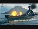 【Wows】第三話「Battleship見たかった」【ゆっくり実況】