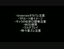 sansとマイクラ(偽実況)　そのよん