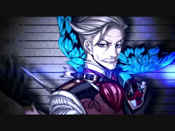 【MAD】新宿の空のクオリア【Fate/Grand Order】