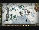 【Don't Starve】危険なサバイバル実況プレイ269