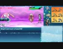 【ポケモンSM】えむりっとをそえるシングルレート2(1660～）【Part1】
