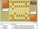 気になる棋譜を見ようその１０５９(谷川王位　対　羽生竜王）