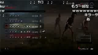 【YTL】うんこちゃん『Dead by Daylight』Part105【2017/06/16】