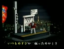 くまうた　（4594）「春香のドジ？」　唄：嵐山クマ男（夫）