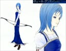 【Seraphic Blue DC版】青炎の天使。⑯【実況】