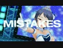 【デレステMAD】Take On Me -DJMAX TECHNIKA TUNE-【和久井留美】