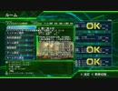 【地球防衛軍4.1】EDF4.1オンラインINF縛りDLC1-4塵に還る街