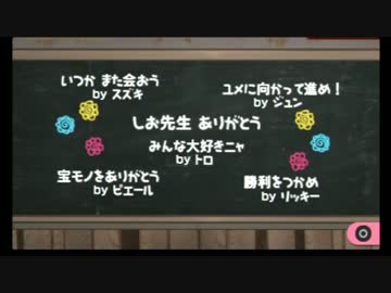 【実況】トロと青春 part65
