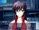 【実況】500円で在庫処分されてた「つよきす」を今更ながら初プレイ part73