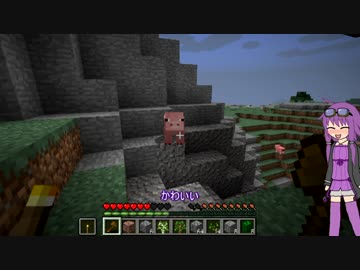 【Minecraft】Welcome to マイクラワールド 6【VOICEROID実況】
