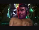 エコオォン！.ekko