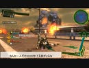 地球防衛軍4.1　オンINF縛り　αさんチーム　その１５