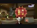 [DQX] 大した事やらないけど、今日もまったりと。第815回-2枠目