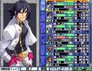 大番長　最終レベルアップ回数稼ぎプレイ　part3