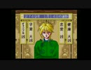 がもうさんの ときメモプライベートコレクション その1【実況プレイ】