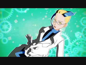 【MMD】アクロマさんのLips Are Movin