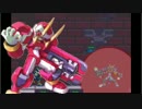 【ロックマンゼロ2】ねお「名前似てるから敵地潰してくる」【実況】#7