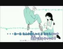 【ニコカラ】翡翠のまち (On Vocal)±0