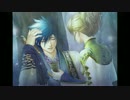 前前前世で逢いましょう…。「遙かなる時空の中で４」初見プレイpart43