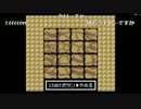 がもうレオンさんの ポケットモンスター＾金＾ その69【実況プレイ】