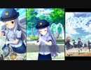 【オルタナティブガールズ】 つむぎは名探偵！？ [ラブリーポリス]つむぎ