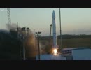 アルゼンチン：VEX-5Aロケット打上げに失敗