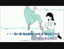 【ニコカラ】翡翠のまち (On Vocal) +2