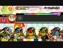 【太鼓さん次郎】 パーフェクト生命 創作譜面