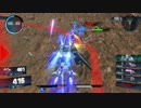 ガンダムバーサス　フルアーマーガンダム
