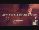【実況】初心者がプレイするNieR : Automata　#外伝5【喜劇鑑賞】