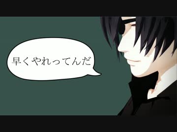 【MMD刀剣乱舞】 Twitterまとめ
