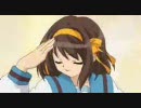 涼宮ハルヒのデルデル（ハルヒの伝説デルデルver）