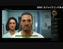 配信後記　20160117 2（Fallout4）