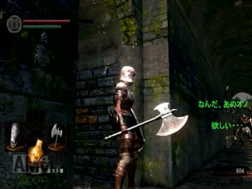 #4【アクション】ダークソウル　実況プレイ