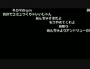 よっちゃん『ざ』1枠目【2017/06/27】
