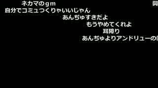 よっちゃん『ざ』1枠目【2017/06/27】