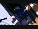 【MMD】イニシャルはJ.K.【霞　樹莉】