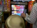 太鼓の達人ダブルプレイ動画　『ここにいるよ feat.青山テルマ』