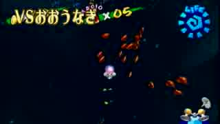 太陽を取り戻す…！！スーパーマリオサンシャイン実況！Part15