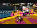 13回目　スプラ