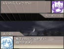 【MUGEN】 夢幻の新世界 #00