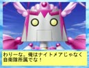 フィーリア王女とふたりはプリキュアSplash☆Star～623