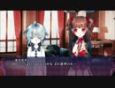 【実況】生き残りを懸けた復讐のデスゲーム『追放選挙』【Part.21】