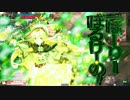 【WLW】ガバAIMなドローショット　Part6.9