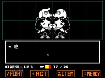 【実況】Undertale買ったから2%ぐらい知ってるけどやるよ Part3