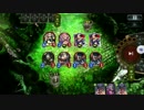 ぼくのshadowverseおもいで動画~神々の騒乱編～