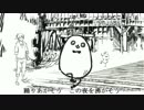 【麵屋店員が】原キーを添えて『ナンセンス文学』挑戦した【変態王子】