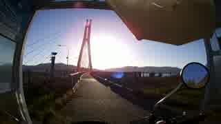 第１４話「正解はどっちだ！」グロムしまなみ海道ツーリング　到着編