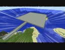 【Minecraft1.7.10】結月ゆかりがぶった切る/2撃目【抜刀剣MOD】