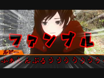 シリアスできないゴミどものクトゥルフ小ネタ集①【実卓リプレイ】